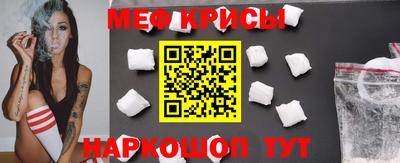 ешки Кумертау