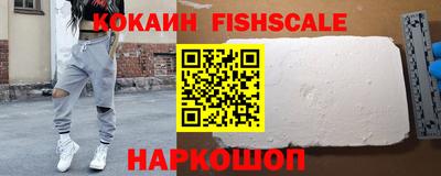 каннабис Ликино-Дулёво