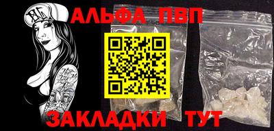 дистиллят марихуана Кунгур