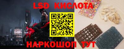 а пвп мука Кулебаки
