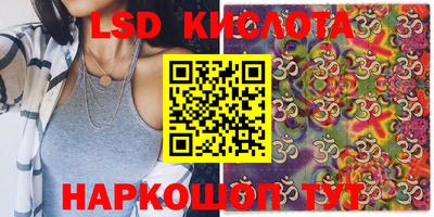а пвп мука Кулебаки