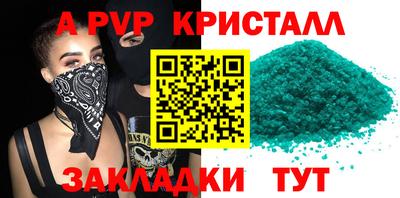 ешки Кумертау