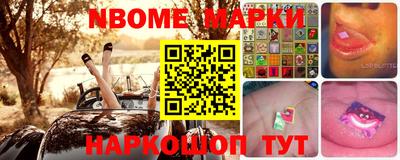 а пвп мука Кулебаки