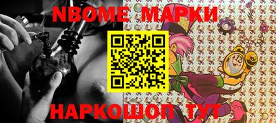 ешки Кумертау
