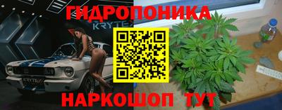 а пвп мука Кулебаки