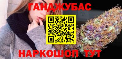 дистиллят марихуана Кунгур