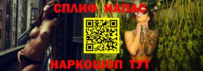 ешки Кумертау