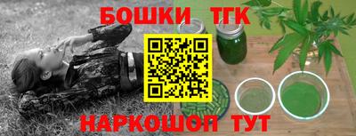 а пвп мука Кулебаки
