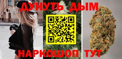 а пвп мука Кулебаки