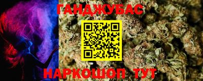 наркотики Лесосибирск