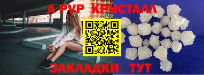ешки Кумертау