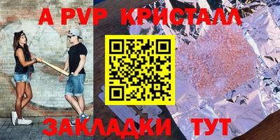ешки Кумертау