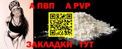 дистиллят марихуана Кунгур