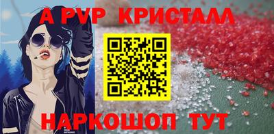 дистиллят марихуана Кунгур