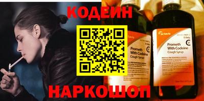 ешки Кумертау