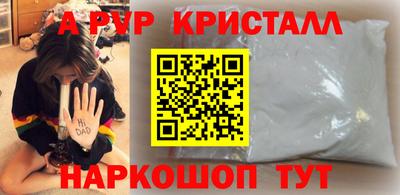 ешки Кумертау