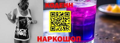 кокаин перу Дмитров