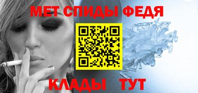 дистиллят марихуана Кунгур