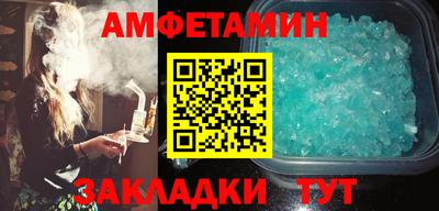 каннабис Ликино-Дулёво