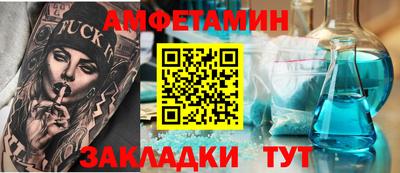 а пвп мука Кулебаки