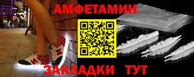 ешки Кумертау
