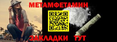 ешки Кумертау