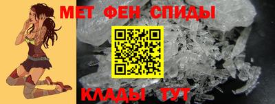 а пвп мука Кулебаки