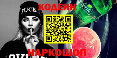 ешки Кумертау