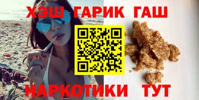 apvp Добрянка