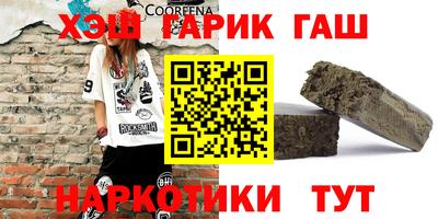 ешки Кумертау