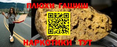 первитин Долгопрудный