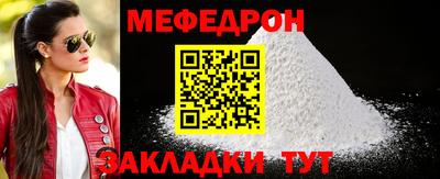 дистиллят марихуана Кунгур