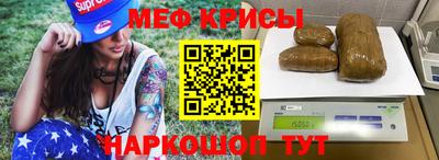 дистиллят марихуана Кунгур