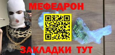 дистиллят марихуана Кунгур