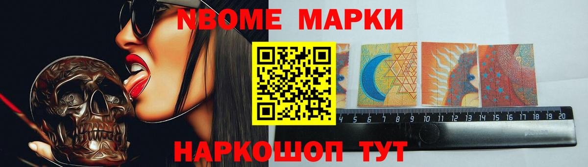 LSD-25 экстази кислота  Вход с VPN  ЛСД экстази  Углич 